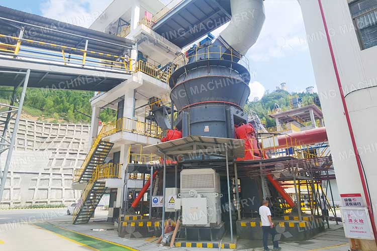 GBFS powder preparation project