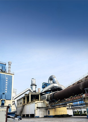 Cement Production Line