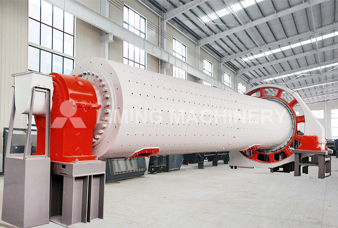 Clinker Ball Mill