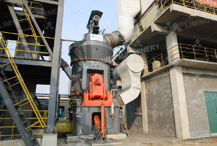 Pulverized Coal Preparation Project