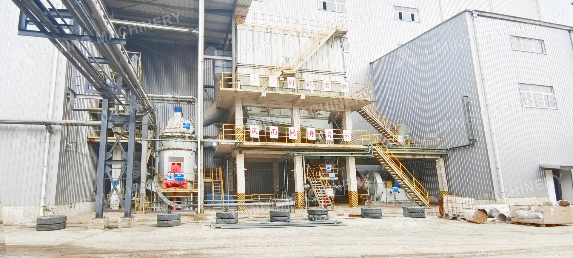 非矿、矿渣微粉类 (35).jpg